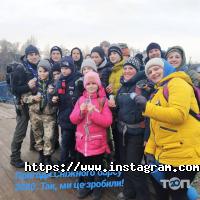 відгуки про Скіф фото