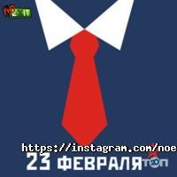 NoExit Астана фото