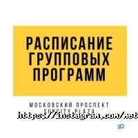 Metalist Харків фото