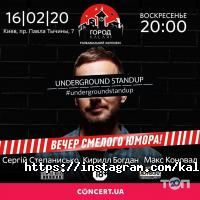 відгуки про Kalaki фото