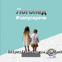 Радуга отзывы фото