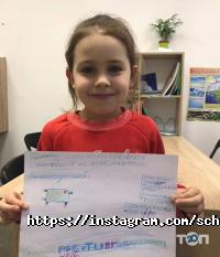 відгуки про DSA school фото