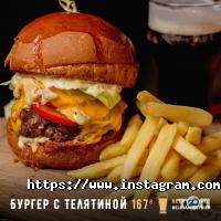 Corvin, бар-ресторан фото