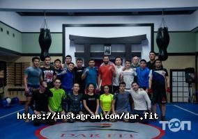 Школы танцев Dar Fit фото