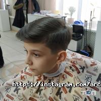 Arcobaleno Астана фото