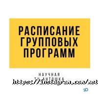 Фітнес центри Metalist фото