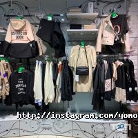 Магазини одягу та взуття Yo moyo фото