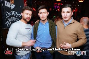 The Bus Music Pub, отзывы фото