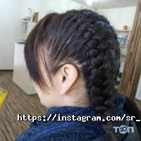 Sr beauty studio Харків фото