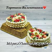 Кулинарная школа отзывы фото