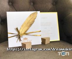 Dream Maker Алматы фото