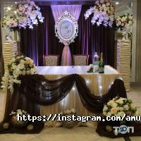 Оформлення залу, доставка квітів Amur фото