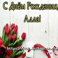Європа відгуки фото