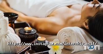 Інтершіп, компанія з крюингу та працевлаштування за кордоном фото