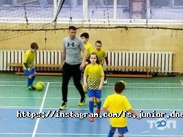відгуки про Юніор Дніпро фото