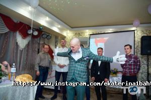 Екатерина Бахтиярова отзывы фото