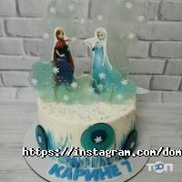 відгуки про Domadoma фото