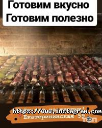 Мангал №1 Одеса фото