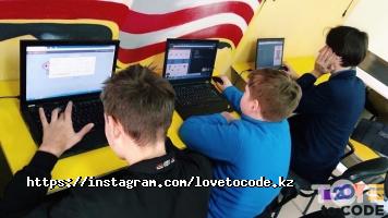Компьютерные клубы Love to Сode фото