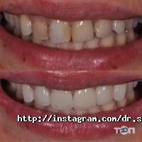 Славита Одеса фото