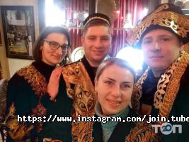 Тюбетейка Київ фото