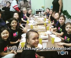 MIX, студия танца и актерского мастерства фото