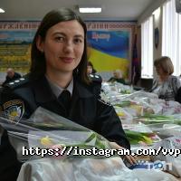 Вінницьке вище професійне училище Департаменту поліції охорони фото