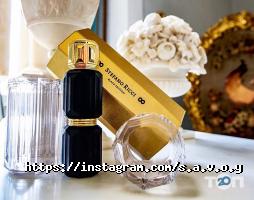 відгуки про Savoy фото