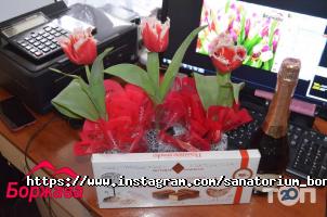 Боржава Карпати фото