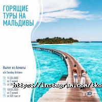 Остров отзывы фото