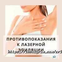 Салони краси Criolife фото