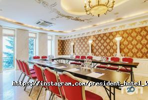 President hotel отзывы фото