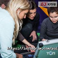 Клуб Б3, пейнтбол, лазертаг, страйкбол фото