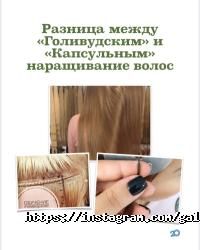 відгуки про Gt фото