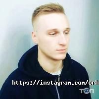 відгуки про Orhidea фото