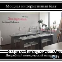 Салони краси Студія манікюру Анни Підлісної фото