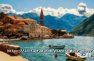 Планета Тур Дніпро фото