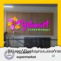 Рекламные, издательские, информационные услуги РеАгент фото