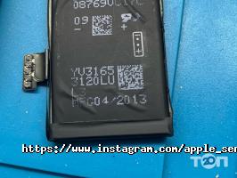 Apple Service Одеса фото