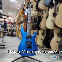 Музыкальные инструменты на Короленко отзывы фото