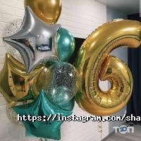 Организация праздников Студия доставки шаров фото