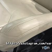 Автосервіси, СТО Varvar фото