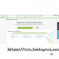 GoodWebStudio Львів фото