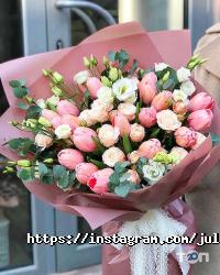 Магазини квітів July`s Flowers фото