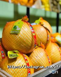 відгуки про Bfresh фото