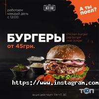 Jack Bar відгуки фото