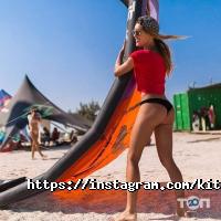 Kite Club Odessa Одеса фото