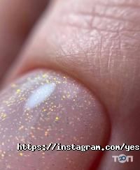 Yes Nails, манікюрна студія фото