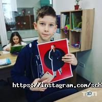 DSA school відгуки фото