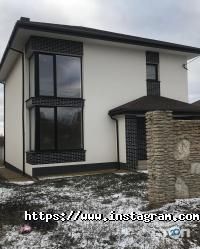 Рухаємо Нерухоме Рівне фото